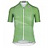 [해외]BIORACER Icon 반팔 저지 1140538139 Green