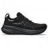 [해외]아식스 Gel-Nimbus 26 러닝화 6140479969 Black / Black