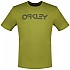 [해외]오클리 APPAREL Mark II 2.0 반팔 티셔츠 4140223390 Fern