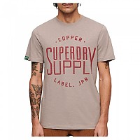 [해외]슈퍼드라이 Copper Label Workwear 반팔 티셔츠 140587946 Deep Beige Slub