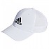 [해외]아디다스 Embroidered Logo Lightweight Baseball 모자 4139932565 White / Black