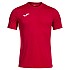 [해외]조마 에코 Essential 반팔 티셔츠 3139628817 Red