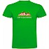 [해외]KRUSKIS Find The Best 반팔 티셔츠 4140891308 Green