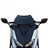 [해외]MALOSSI 바람막이 유리 MHR Yamaha T-Max 530 9140824411 Clear
