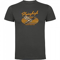[해외]KRUSKIS 반소매 티셔츠 Fliyinghigh 9140891334 Dark Grey