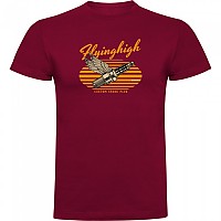[해외]KRUSKIS 반소매 티셔츠 Fliyinghigh 9140891335 Dark Red