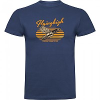 [해외]KRUSKIS 반소매 티셔츠 Fliyinghigh 9140891336 Denim Blue