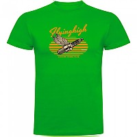 [해외]KRUSKIS 반소매 티셔츠 Fliyinghigh 9140891337 Green