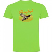 [해외]KRUSKIS 반소매 티셔츠 Fliyinghigh 9140891340 Light Green