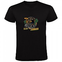 [해외]KRUSKIS 반소매 티셔츠 Jannah 9140891506 Black