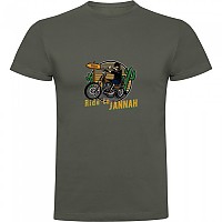 [해외]KRUSKIS Jannah 반팔 티셔츠 9140891507 Dark Army Green