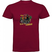 [해외]KRUSKIS Jannah 반팔 티셔츠 9140891509 Dark Red