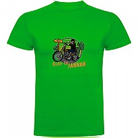 [해외]KRUSKIS 반소매 티셔츠 Jannah 9140891511 Green