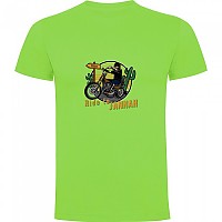 [해외]KRUSKIS Jannah 반팔 티셔츠 9140891514 Light Green