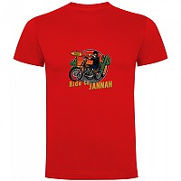 [해외]KRUSKIS Jannah 반팔 티셔츠 9140891516 Red