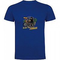 [해외]KRUSKIS 반소매 티셔츠 Jannah 9140891518 Royal Blue