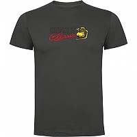 [해외]KRUSKIS 반소매 티셔츠 로고 Classic 9140891595 Dark Grey