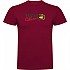 [해외]KRUSKIS 로고 Classic 반팔 티셔츠 9140891596 Dark Red