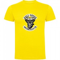 [해외]KRUSKIS Motorcycles Co 반팔 티셔츠 9140891754 Yellow
