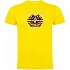 [해외]KRUSKIS Piston 파워 반팔 티셔츠 9140891899 Yellow