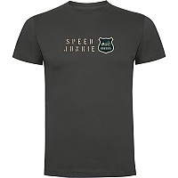 [해외]KRUSKIS Speed Junkie 반팔 티셔츠 9140892157 Dark Grey
