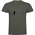 [해외]KRUSKIS Shadow Padel 반팔 티셔츠 12140892058 Dark Army Green