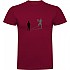 [해외]KRUSKIS Shadow Padel 반팔 티셔츠 12140892060 Dark Red