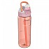 [해외]KAMBUKKA Lagoon 750ml 물병 3140849845 Orange