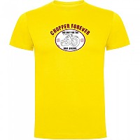 [해외]KRUSKIS 반소매 티셔츠 Chopper Forever 9140965676 Yellow
