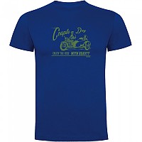 [해외]KRUSKIS 반소매 티셔츠 Couple Day 9140965787 Royal Blue