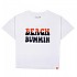 [해외]HAPPY BAY 반소매 티셔츠 Be A Beach Bum 140949154 Bright White
