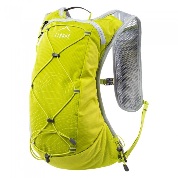 [해외]ELBRUS Quix 10L 배낭 4140843300 Citronelle