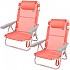 [해외]AKTIVE 낮은 접이식 의자 다중 위치 알루미늄 Flamingo 2 단위 6140969490 Red