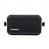 [해외]MIDLAND CB 250 7W 스피커 41313640 Black