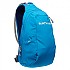 [해외]NATHAN Run Sling 8L 수분 보충 조끼 6139474577 Deep Blue / Sky Blue