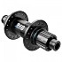 [해외]디티스위스 240 Disc CL Boost Shimano Micro Spline 뒷 허브 1141235020 Black