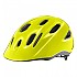 [해외]GIANT Hoot ARX MTB 헬멧 1141078523 Gloss Yellow