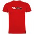 [해외]KRUSKIS Red Stripes 반팔 티셔츠 9141048449 Red
