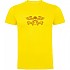 [해외]KRUSKIS Skull Wings 반팔 티셔츠 9141048513 Yellow