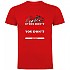 [해외]KRUSKIS Dont Know 반팔 티셔츠 9141155574 Red