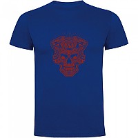 [해외]KRUSKIS Katrina 반팔 티셔츠 9141155633 Royal Blue
