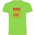 [해외]KRUSKIS Ride Eat Sleep Repeat 반팔 티셔츠 9141155689 Light Green