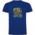 [해외]KRUSKIS Road Roll 반팔 티셔츠 9141155808 Royal Blue