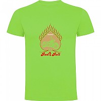 [해외]KRUSKIS Scooter Pride 반팔 티셔츠 9141155862 Light Green
