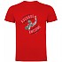 [해외]KRUSKIS Average 반팔 티셔츠 9141215738 Red