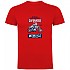 [해외]KRUSKIS Speed 팀 반팔 티셔츠 9141215981 Red