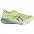 [해외]아식스 Gel-Kayano 31 러닝화 6140994619 Cool Matcha / Celadon