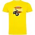 [해외]KRUSKIS Biker Enthusiasm 반팔 티셔츠 9141047905 Yellow
