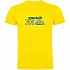 [해외]KRUSKIS Every Day Riders 반팔 티셔츠 9141047934 Yellow