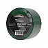 [해외]PRECISION 양말 테이프 SGR 38 mm 20 m 5 단위 3140609381 Green